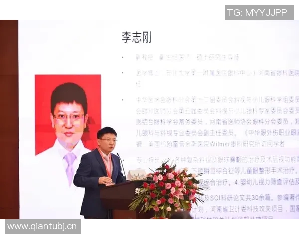 吉林与山东西王常规赛对决精彩回顾与战术分析 吉林与山东西王常规赛对决精彩回顾与战术分析