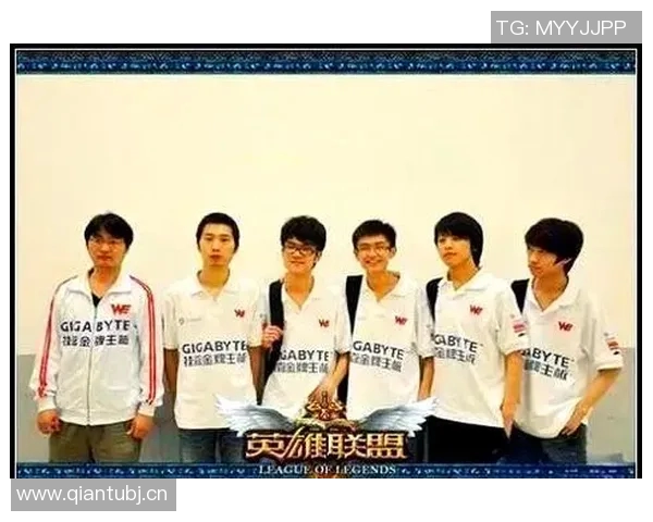 WE战队以65分稳居冠军杯积分榜首位争夺荣耀之路再进一步 WE战队以65分稳居冠军杯积分榜首位争夺荣耀之路再进一步