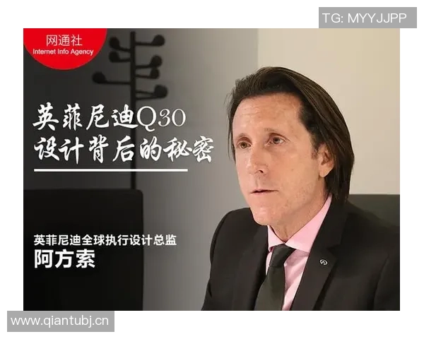 专访张丽:探寻足球成功背后的秘密与智慧 专访张丽:探寻足球成功背后的秘密与智慧