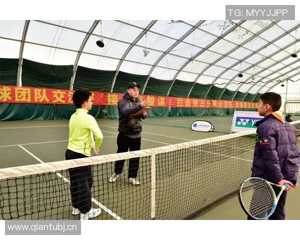 西安网球队默契配合探讨提升团队竞技水平的关键因素